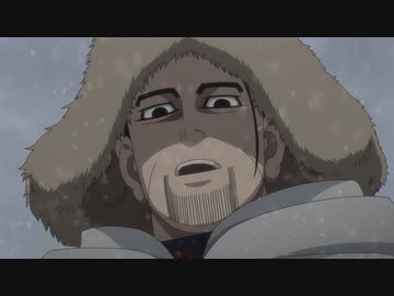 ゴールデンカムイ（第三期）　第三十五話　罪穢れ