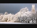 ショートサーキット出張版読み上げ動画7440