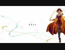 【Synthesizer V AI SOLARIA】アイディスマイル【SynthVカバー】