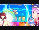 ルナの塔620階EX マッドファントム【voiceroid実況】プリコネR