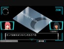 【善人シボウデス】ノナリーゲームアンビデックスエディションPart18