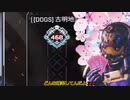 [ゆっくり]ランパートでアリーナやると,,,?#ゆっくり #ゆっくり実況 #Apex #Apexlegends #エーペックス #エイペックス
