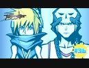 俺と契約だ！【すばらしきこのせかい -Final Remix-】part36