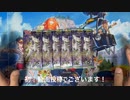 【ポケカ】パック開封の儀【スターバース】