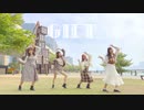 【クリスタ。christa】GIFT 踊ってみた【ほびー誕】