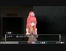 【善人シボウデス】ノナリーゲームアンビデックスエディションPart19