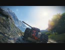 【WoT】ARL 44でMバッチ