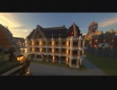 Minecraft　ゆっくり街づくり　飲み屋建築４