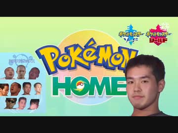 迫真ミラクルボックス部　一期一会の裏技.Miracle party