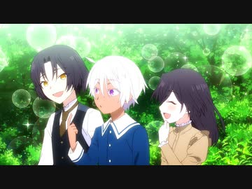 ヴァニタスの手記 第5話「Réminiscence－友－」