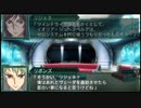 【実況】第二次スパロボＺ再世篇をのんびり実況していきたい【９５再世目】