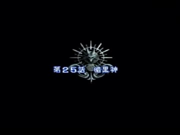 【伝説のオウガバトル実況プレイ】リベれもん かた瀬のウォーズランド大冒険 Final 前編【涼夏亭れげ部】
