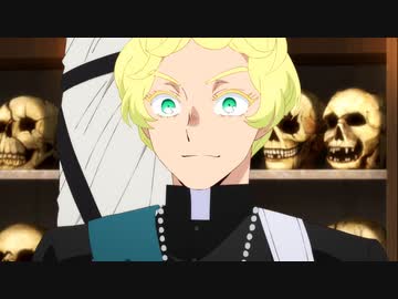 ヴァニタスの手記 第8話「Catacombes―死が眠る場所―」