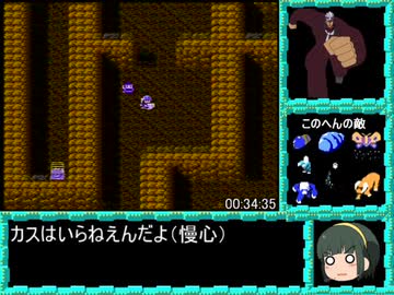 【ゆっくり実況】ミネルバトンサーガ RTA 1:10:52　Part２