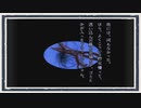 ◆晦-つきこもり　実況プレイ◆part111