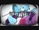 【MUGEN】狂上位～狂最上位近辺 シングルランセレ大会 part41
