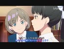 【昼ドラ】唐可可の誘惑　第六話（日本語字幕）[二次創作]