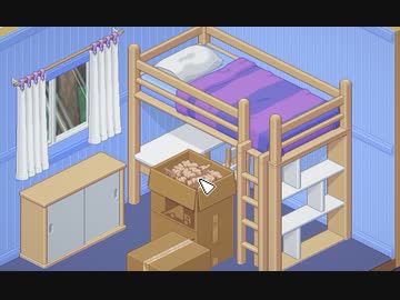 涙もろいヤツがunpacking実況プレイ　part1