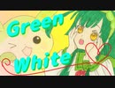 【CeVio AI東北ずん子】Green White【公式デモソング】