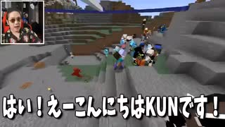 50人で超巨大縦穴を岩盤まで全力で掘り下げます！-新50人クラフト#20マインクラフト Minecraft【KUN】【KUN】