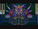 受け継がれし新たなる伝説　ロックマンＸ実況プレイ　PART5