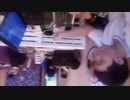 Sakai Power