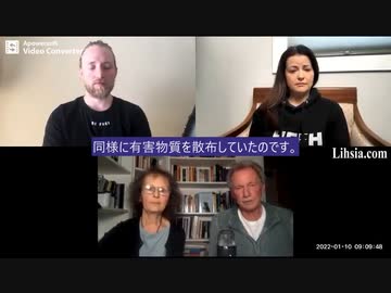 地下鉄利用者が体調不良に 化学物質を散布した政府の実験か？