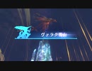 『剣』の謎を探り『神』の骸を駆ける ゼノブレイドDE初見実況 31