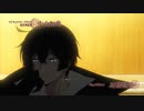 【OP差し替え】ヴァニタスで名前を/呼ぶよ【ヴァニタスの手記OP2】