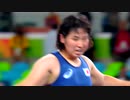 【女子レスリング】フリースタイル 69kg級決勝【リオ五輪】