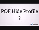POF Hide Profile ? Dial 18552763666