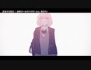 【ニコカラ】  遅延する情景【onvocal】