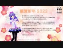 特定非営利活動法人キャンバス紹介動画