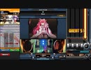 【beatmaniaIIDX】禊(H)【CastHour】手元付き