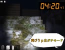 【実況】びびったら口に洗濯ばさみ恐怖の森part5［完結］