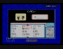 【実況】君と目指す、ポケモンマスターへの道！ポケモンサファイアPart10
