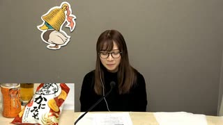 【会員限定版】「ONE TO ONE ～『田辺留依の田辺すいさん』～」第13回