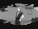 【人力ツイステ】ピエロ【ラギー】