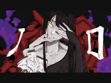 ノロ@歌ってみた【Saku】