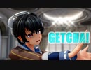 【MMD艦これ】迅鯨でGETCHA! 衣装チェンジ無しVer.