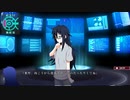 【デイグラシアの羅針盤】20代 はじめてのノベルゲーム Part63