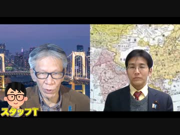 【有料版】1月24日 ようつべ表現の不自由展70Part２ 西村×吉田×スタッフT