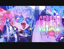 【一発録りver】CH4NGE/Giga　歌ってみた【Miich】