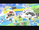 とらキャン -Travel Camp- [ ニコニコ自作ゲーム文化祭参加作品 ]