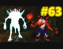 【音街ウナ】ウィッチャー3初見プレイ #63【VOICEROID実況】