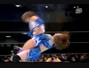 浜田文子 vs. 日向あずみ 01年2月12日 アルシオン