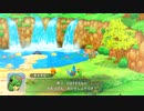 [ゆっくり実況]ポケダン救助隊DXをのんびり遊ぶ　その9