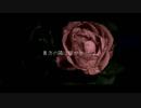 タートルネック