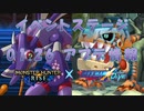 【ロックマンX DiVE】モンハンステージ！ アップデート情報 2022.01.26 【VOICEROID実況】