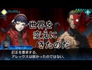 真・女神転生DSJ：力だけが全てなの？